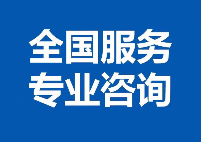 宜黄封存公积金代提