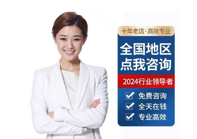 宜黄离职公积金代提