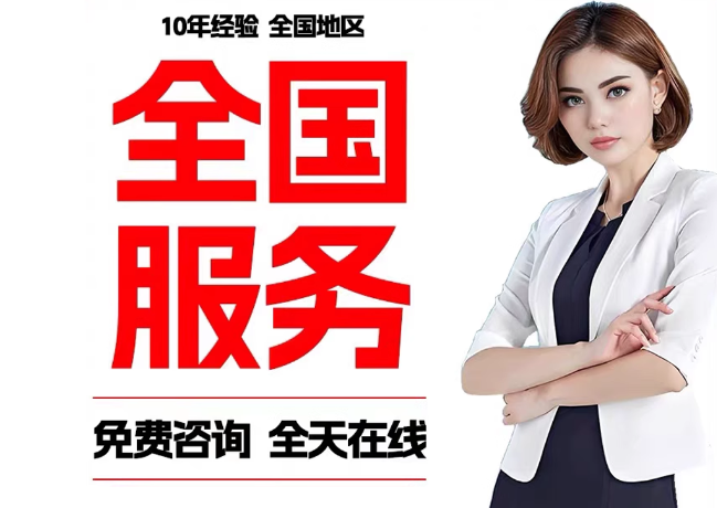 宜黄在职公积金代提